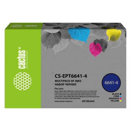 Чернила Cactus CS-EPT6641-4 T664 многоцветный набор 4x100мл для Epson L100, 132, 200, 222, 312, 362, 366