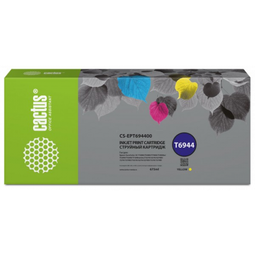 Картридж Cactus CS-EPT694400 T6944 желтый 675мл для Epson SureColor SC-T3000 T3070 T3200 T5000 5200