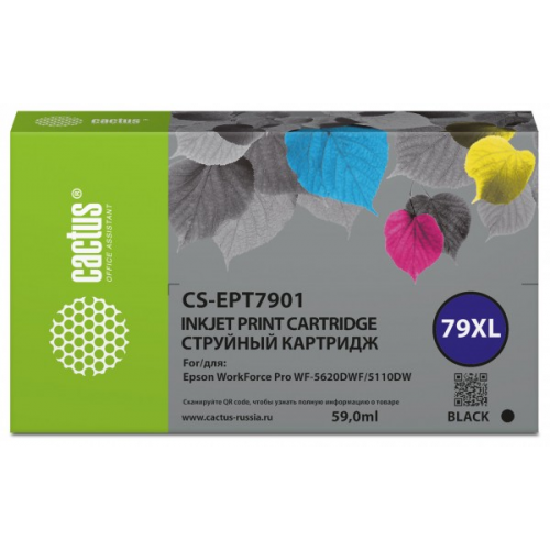 Картридж Cactus CS-EPT7901 79XL черный для Epson WorkForce WF-4630 Pro WF-4640 Pro WF-5110 Pro