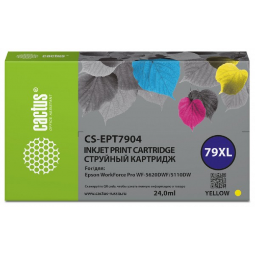 Картридж Cactus CS-EPT7904 79XL желтый для Epson WorkForce WF-4630 Pro WF-4640 Pro WF-5110 Pro