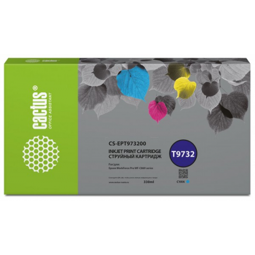 Картридж Cactus CS-EPT973200 T9732 голубой 330мл для Epson WorkForce WF-C869RD3TWFC WF-C869RDTWF