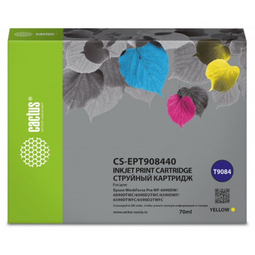 Картридж Cactus CS-EPT908440 T9084 желтый 70мл для Epson WorkForce WF-6090DW WF-6590DWF Pro