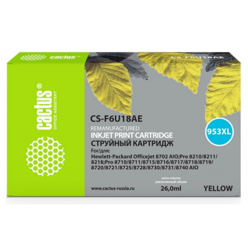 Картридж Cactus CS-F6U18AE 953XL желтый совместимый HP OJ Pro 7740, 8210, 8218, 8710, 8715