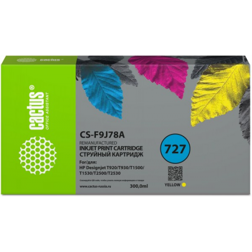 Картридж Cactus CS-F9J78A желтый 727 (300мл) совместимый HP DJ T920 T930 T1500 T1530 T2500 T2530