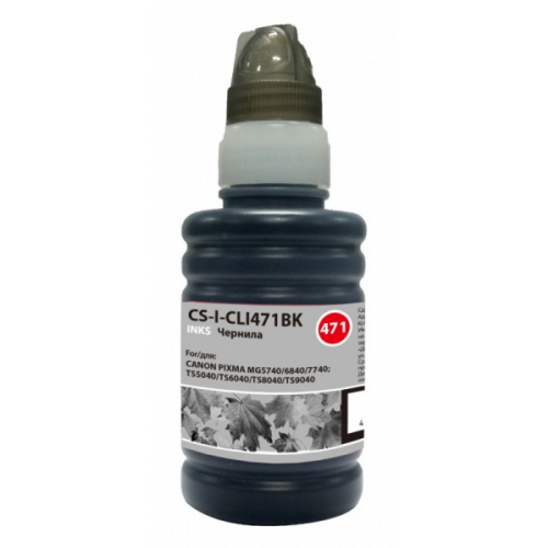 Чернила Cactus CS-I-CLI471BK черный 100мл для Canon Pixma MG5740 MG6840 MG7740 TS5040 TS6040 TS8040 TS9040