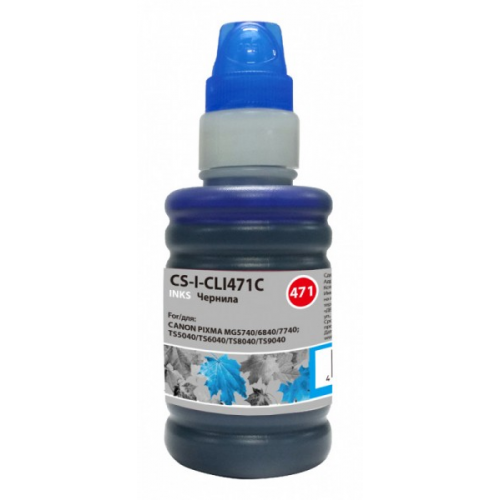 Чернила Cactus CS-I-CLI471C голубой 100мл для Canon Pixma MG5740 MG6840 MG7740 TS5040 TS6040 TS8040 TS9040