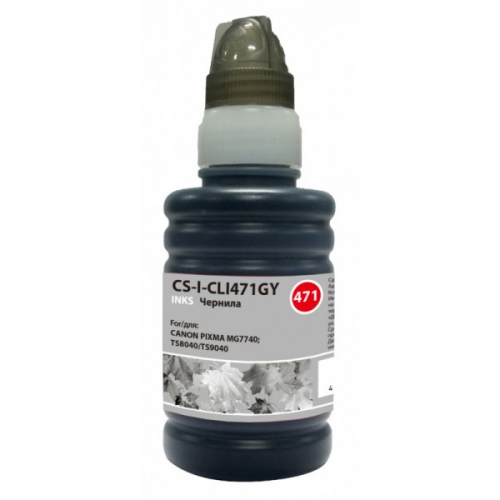 Чернила Cactus CS-I-CLI471GY серый 100мл для Canon Pixma MG7740 TS8040 TS9040