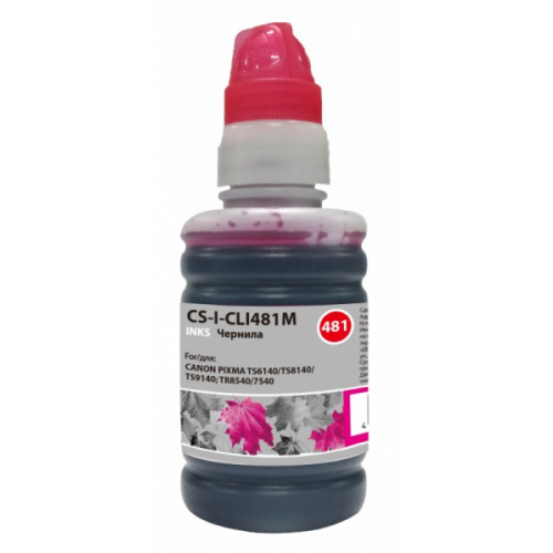Чернила Cactus CS-I-CLI481M пурпурный 100мл для Canon Pixma TR7540 TR8540 TS6140 TS8140 TS9140