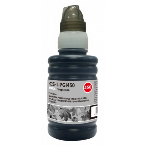 Чернила Cactus CS-I-PGI450 черный 100мл для Canon Pixma iP6840 iP7240 iP8740 iX6840 MG5440 MG5540