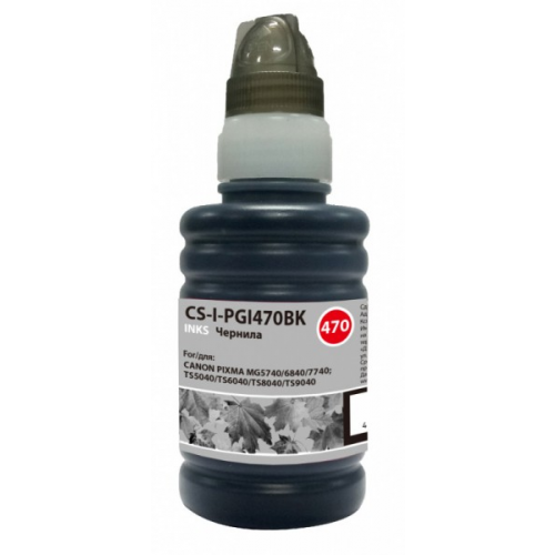 Чернила Cactus CS-I-PGI470BK черный 100мл для Canon Pixma MG5740 MG6840 MG7740 TS5040 TS6040 TS8040 TS9040