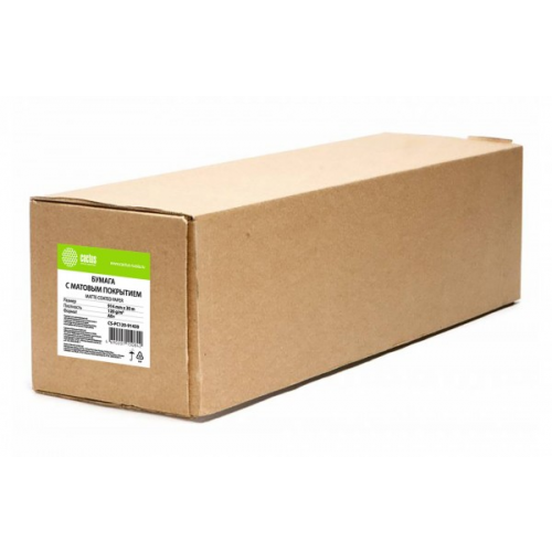 Бумага Cactus CS-PC120-91430 36"(A0) 914мм-30м 120г белый матовое универсальная (с покрытием) втулка:50.8мм