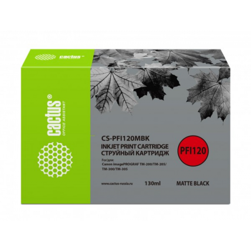 Картридж Cactus CS-PFI120MBK черный матовый совместимый CANON imagePROGRAF TM-200 TM-205 TM-300 TM-305
