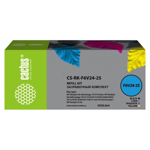 Заправочный набор Cactus CS-RK-F6V24-25 многоцветный набор 5x30мл для HP DJ Ink Adv 1115 2135 3635 3835 4535