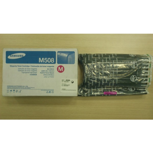 Samsung CLT-M508L Картридж пурпурный для CLP-620, 670, CLX-6220, 6250, 4000 стр