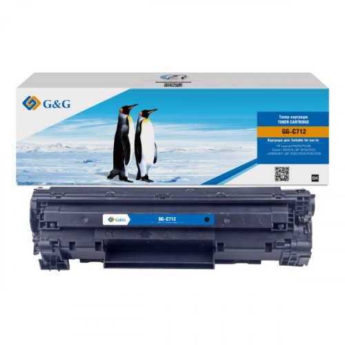 Картридж G&G GG-C712 для CANON LBP3010, 3020, 3100
