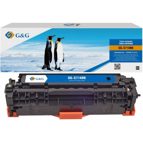 Картридж G&G GG-C718BK черный совместимый Canon LBP7200, MF8330, 8350
