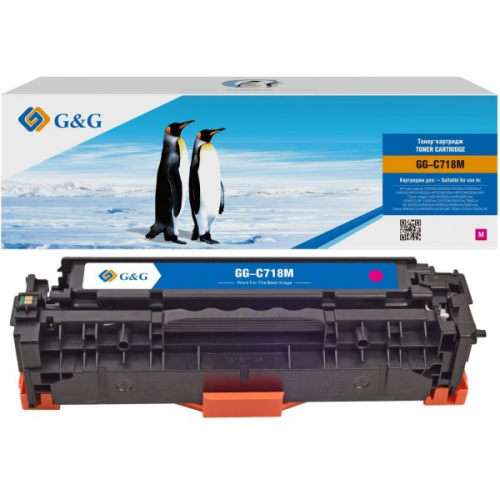 Картридж G&G GG-C718M пурпурный совместимый Canon LBP7200, MF8330, 8350