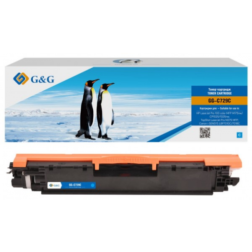 Картридж G&G GG-C729C голубой совместимый Canon LBP7010C, LBP7018C