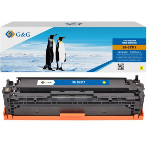 Картридж G&G GG-C731Y желтый совместимый CANON LBP7100, 7110, 7780, MF8280, MF8230