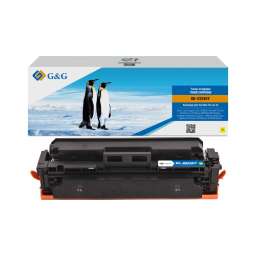 Картридж G&G GG-C055HY желтый для Canon LBP 663Cdw 664Cx , MF 742Cdw 744Cdw i-Sensys