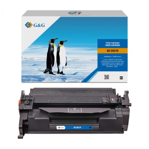 Картридж G&G GG-C057H для Canon i-SENSYS LBP223dw 226dw 228x