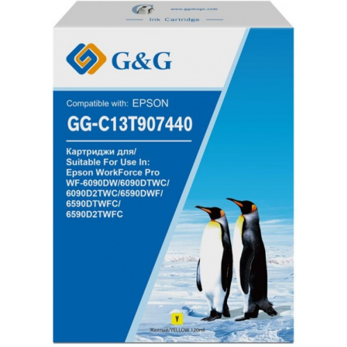 Картридж G&G GG-C13T907440 желтый 120мл совместимый Epson WorkForce Pro WF-6090DW 6090DTWC 6090D2TWC 6590DWF