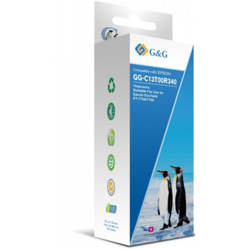 Чернила G&G GG-C13T00R340 пурпурный 70мл для Epson EcoTank 7700 7750