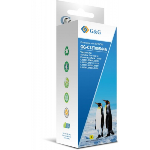 Чернила G&G GG-C13T00S44A 103Y желтый 70мл для Epson L1110 Ecotank L3100 L3101 L3110 L3150 L3151