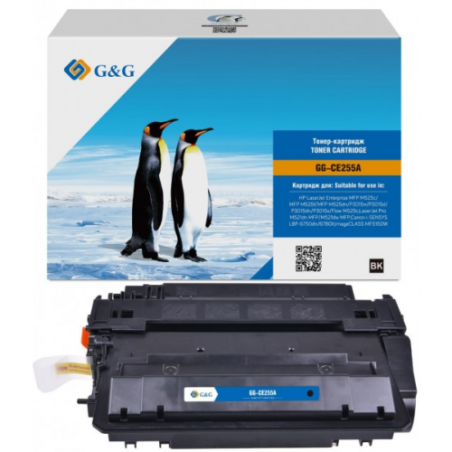 Картридж G&G GG-CE255A совместимый HP LJ P3015, M521, M525
