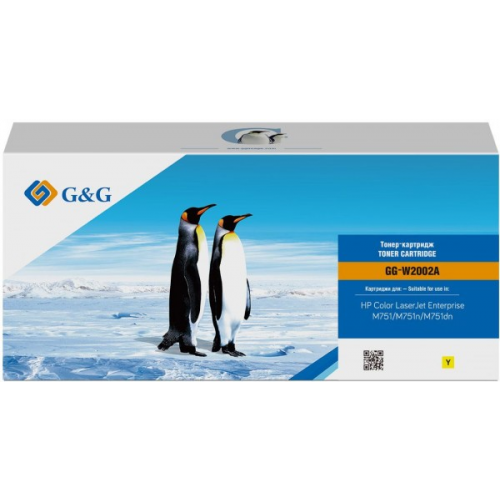 Картридж G&G GG-W2002A желтый совместимый HP CLJ Ent M751, 6000 стр