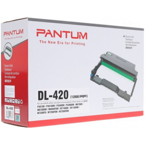 Блок фотобарабана Pantum DL-420 для Series P3010 M6700 M6800 P3300 M7100 M7200 P3300 M7100 M7300