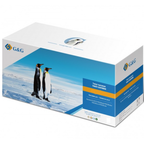 Картридж G&G GG-C054HM пурпурный Canon LBP 621Cw 623Cdw 641Cw 643Cdw