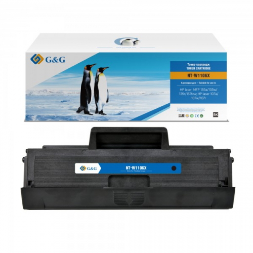 Картридж G&G GG-W1106X совместимый HP Laser 107a 107r 107w 135a MFP 135r MFP 135w MFP 137fnw MFP