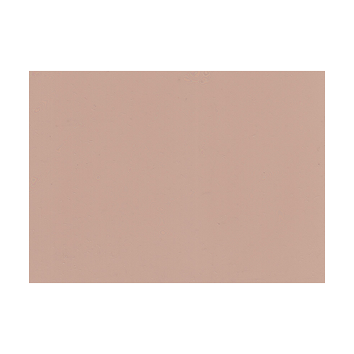 Обложка пластик (прозрачная цветная) A4, 180 мкм (0.18 мм), 100 шт, коричневый
