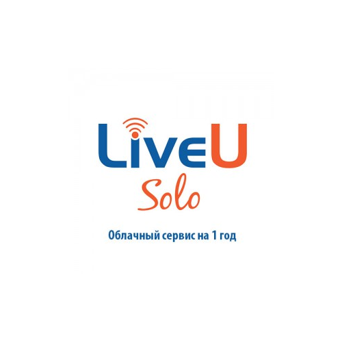 Облачный сервис (подписка) LiveU LU-SOLO-PREMIUM-YK (Annual) LRT лицензия на 1 год