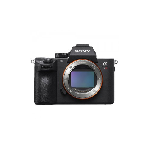 Цифровой фотоаппарат Sony Alpha 7R IV A (M4) Body