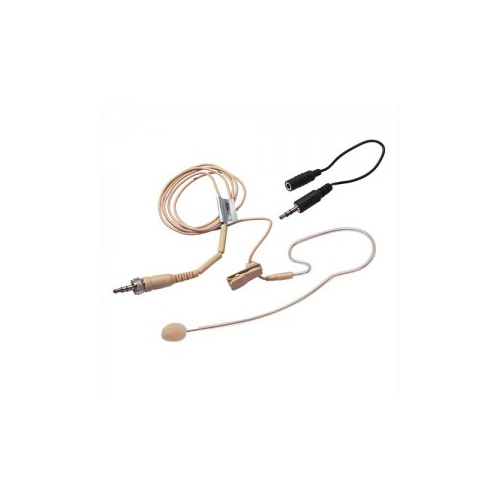 Головной микрофон GreenBean VoiceHead VH2 flesh S-Jack