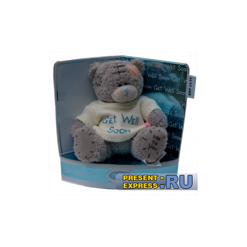 Мягкая игрушка Me to You Мишка-ME-TO-YOU-7,5-см-в-футболке