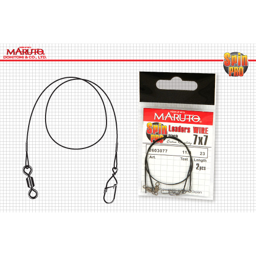 Поводок Maruto Leaders Wire 7х7