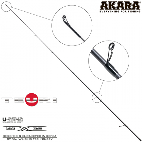 Хлыст угольный для спиннинга Akara Teuri S662L (3,5-12) 1,98 м