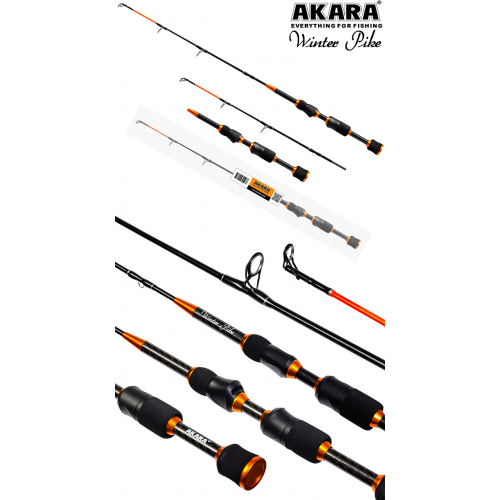 Удочка зимняя Akara Winter Pike 70 см