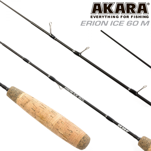 Удочка зимняя 2 колена Akara Erion Ice 60 M