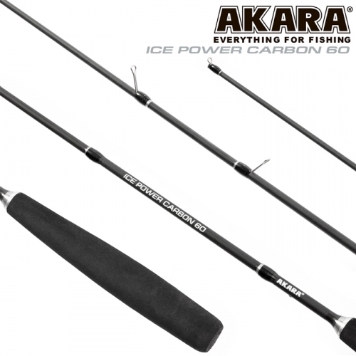 Удочка зимняя Akara Ice Power Carbon 60 см