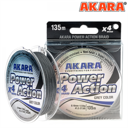 Шнур Akara Power Action Grey 135 м