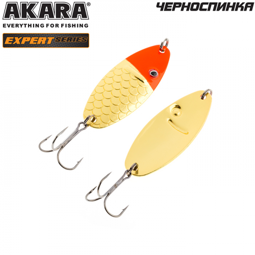 Блесна колеблющаяся Akara Expert Черноспинка