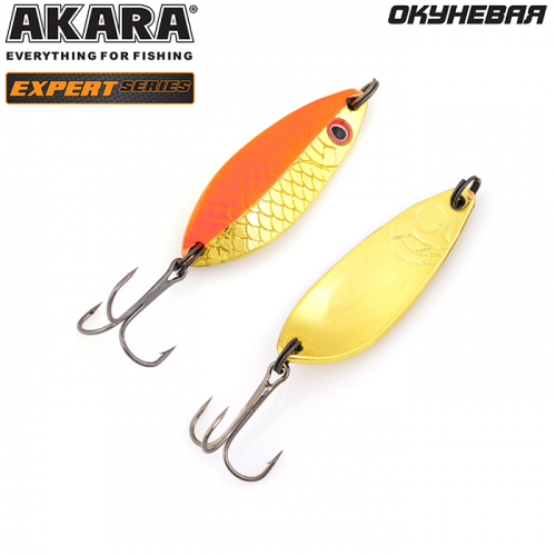 Блесна колеблющаяся Akara Expert Окуневая