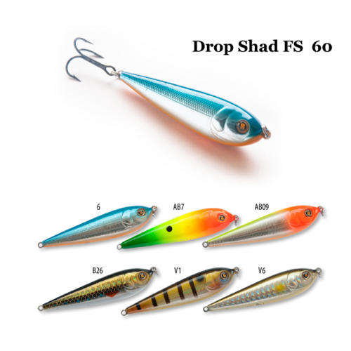 Воблер RAIDEN Drop Shad FS Raiden