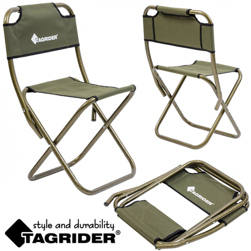 Стул Tagrider HBA-10S складной стальной со спинкой малый