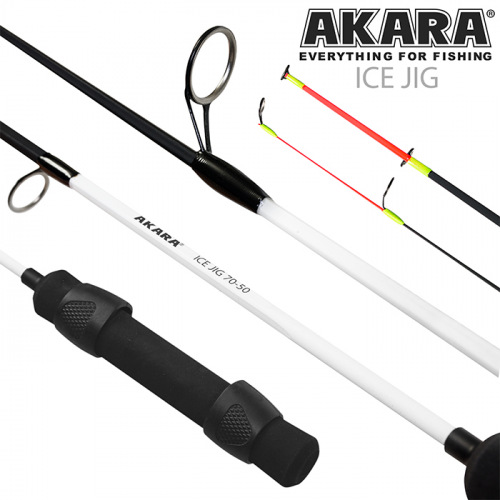 Удочка зимняя Akara Ice Jig 50г 70 см