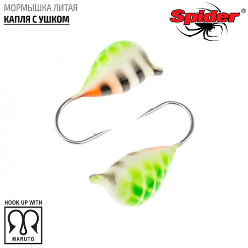 Мормышка Spider литая Капля с ушком (модель 11)